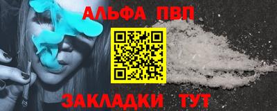 каннабис Азнакаево
