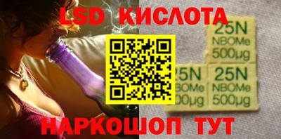 mix Обнинск