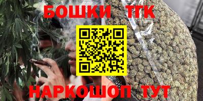 каннабис Азнакаево