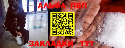 мдпв Обь