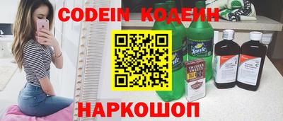 каннабис Азнакаево