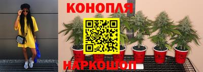 COCAINE Абакан