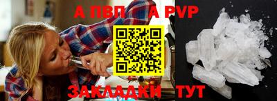 прущие грибы Нягань
