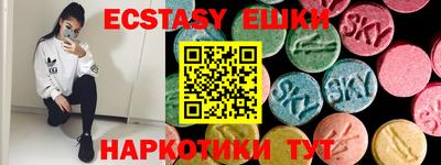 мдпв Обь