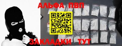 каннабис Азнакаево