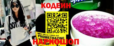 прущие грибы Нягань