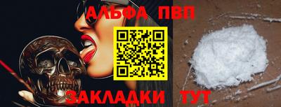 мдпв Обь