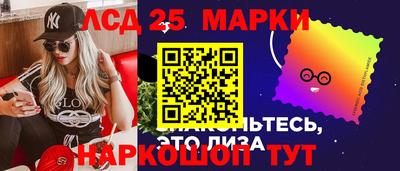 мдпв Обь