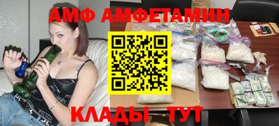мдпв Обь