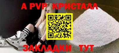 мдпв Обь