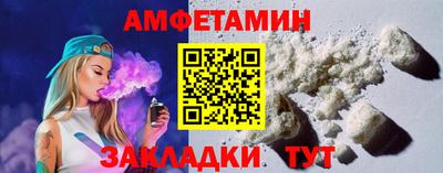 COCAINE Абакан