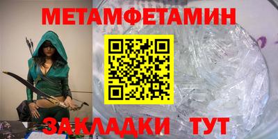 mix Обнинск