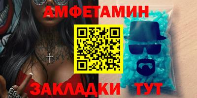мдпв Обь