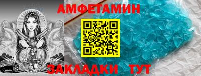 мдпв Обь