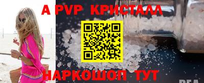 мдпв Обь