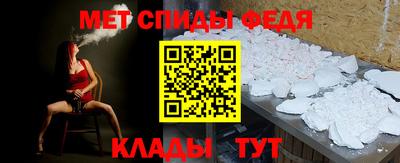 mix Обнинск
