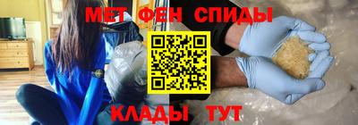 прущие грибы Нягань