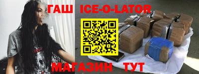 mix Обнинск