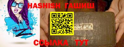 каннабис Азнакаево