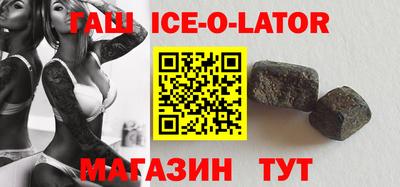прущие грибы Нягань