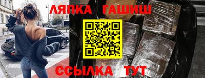 mix Обнинск