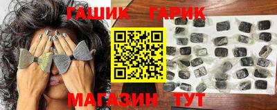 прущие грибы Нягань