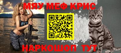 прущие грибы Нягань
