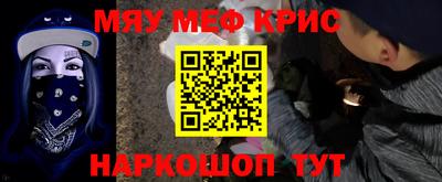 прущие грибы Нягань