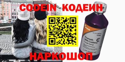 каннабис Азнакаево