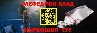 мдпв Обь