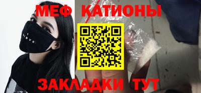 мдпв Обь