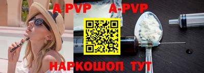 каннабис Азнакаево