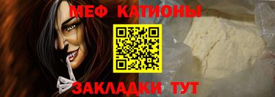 mix Обнинск