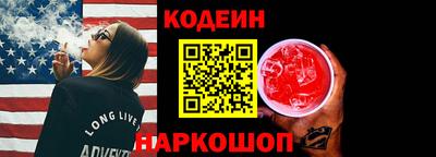 мдпв Обь