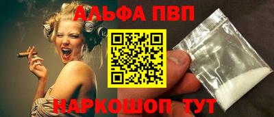 мдпв Обь