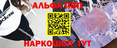 mix Обнинск