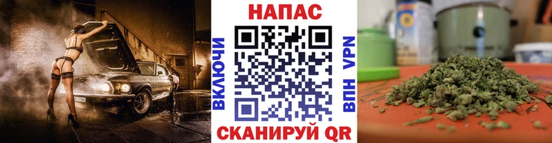 shop официальный сайт  Острогожск  Бошки марихуана ГИДРОПОН 